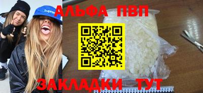 мдма Донской