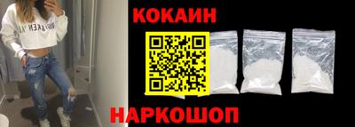 стаф Заволжье