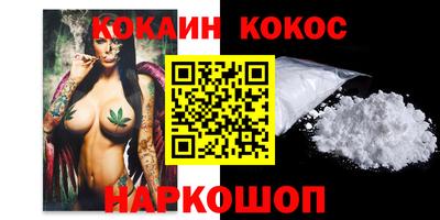 первитин Заводоуковск