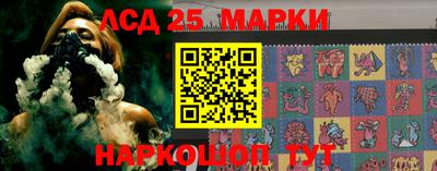 мефедрон мука Жуковский