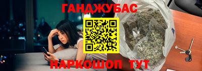 первитин Заводоуковск