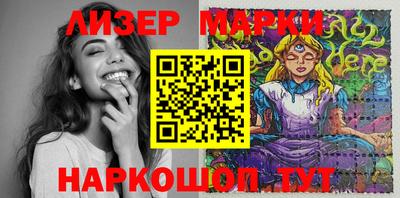 метамфетамин Дубна