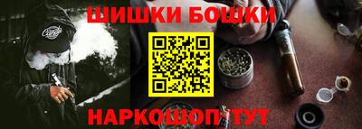 мдма Донской