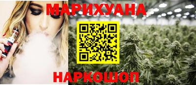 стаф Заволжье