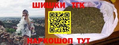стаф Заволжье