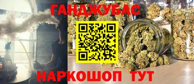 мефедрон мука Жуковский