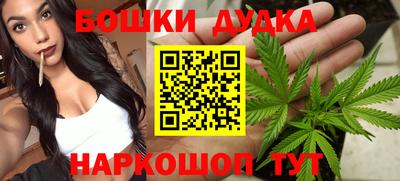 стаф Заволжье
