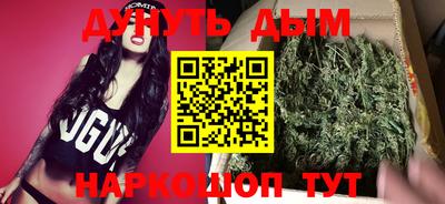 стаф Заволжье