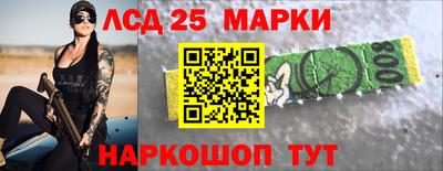 первитин Заводоуковск