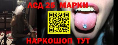 мефедрон мука Жуковский
