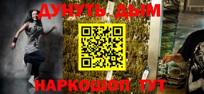 первитин Заводоуковск