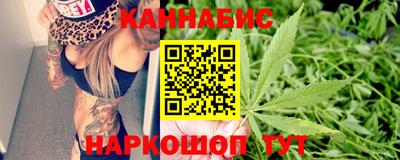 стаф Заволжье