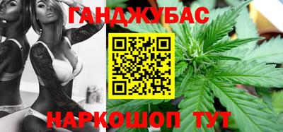 мефедрон мука Жуковский