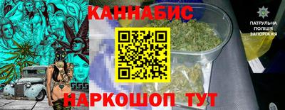 первитин Заводоуковск