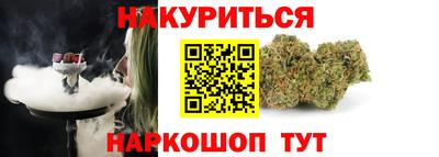 мефедрон мука Жуковский