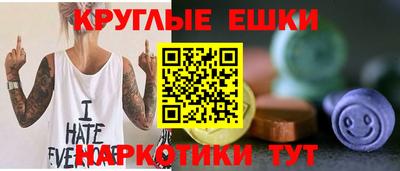 стаф Заволжье