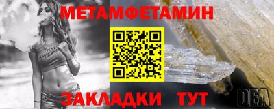 мдма Донской