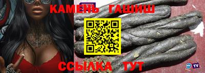 мдма Донской