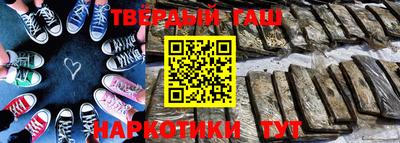 метамфетамин Дубна