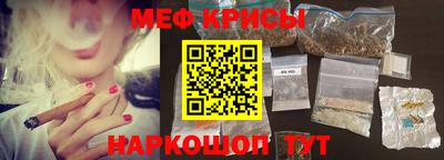 первитин Заводоуковск
